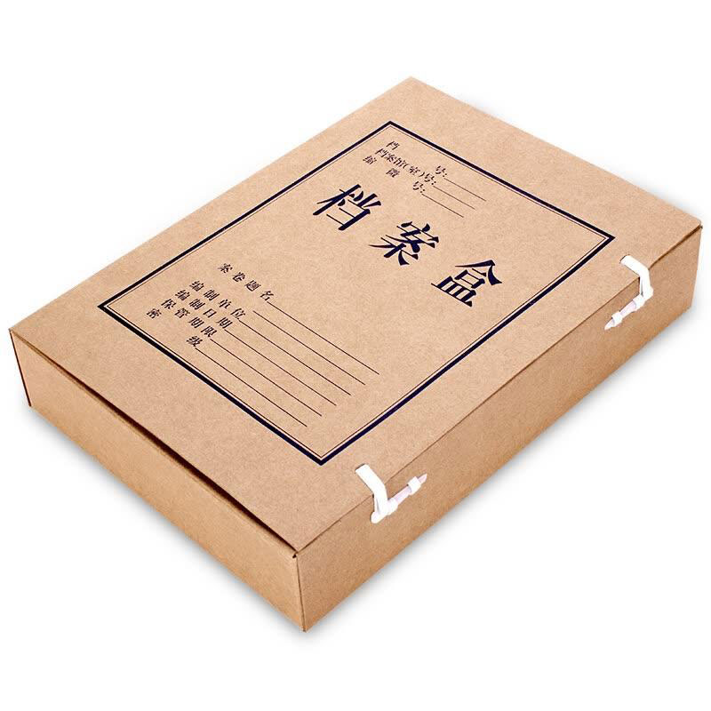 bao bi hop giay ngay tet